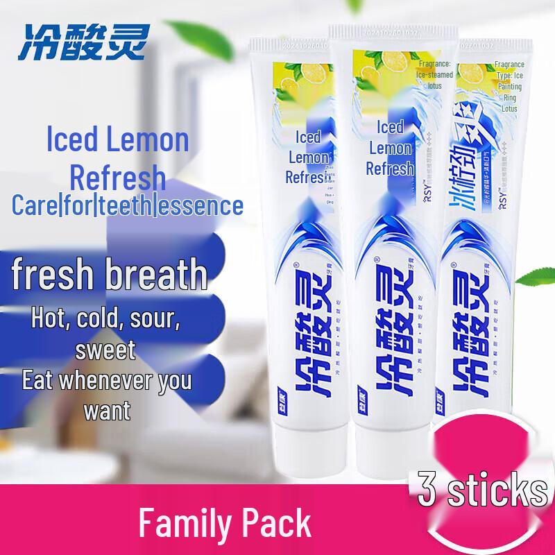 Cold Acid Ling Ice Lemon Fresh Breath Toothpaste