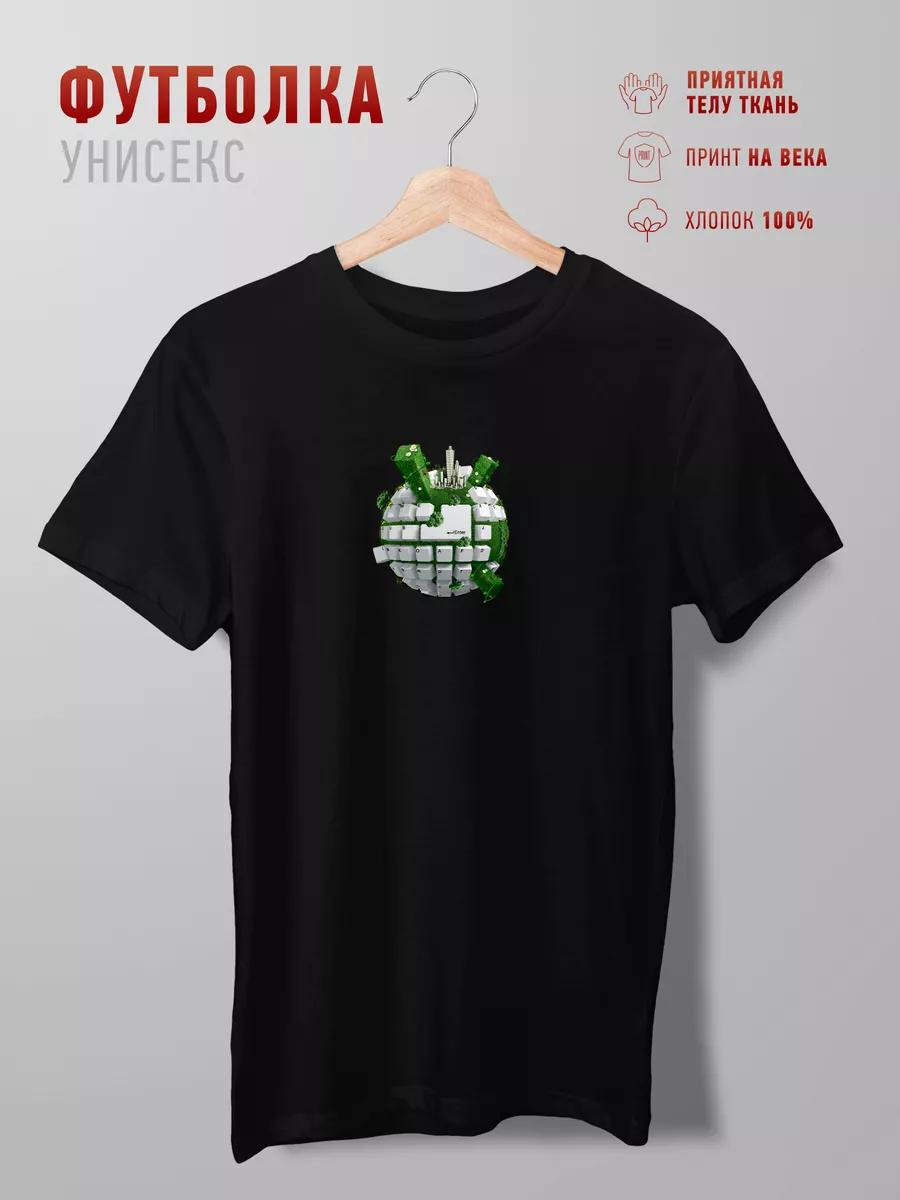 Rabbit with guns printed T-shirt 3XL