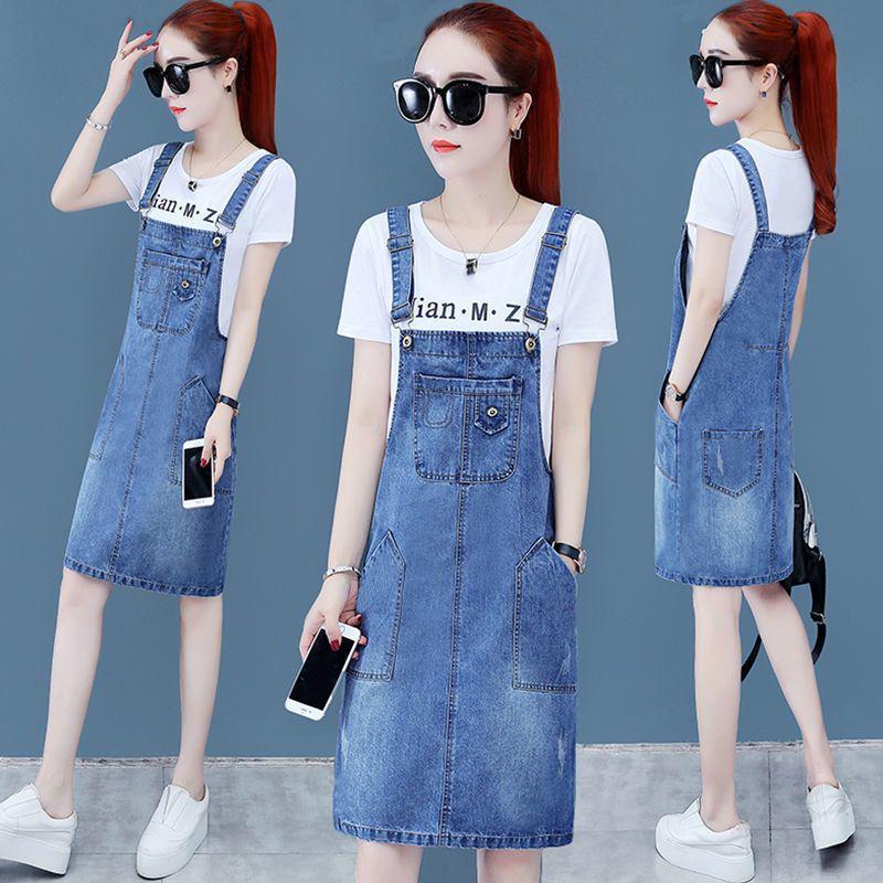 Women s Summer 2026 Slimming Petite Denim Camisole Dress with Waist-Cinching Skirt S【80-100 lbs】