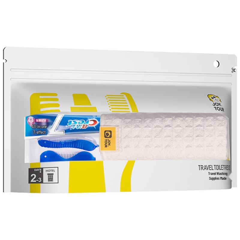 JOYTOUR Travel Toiletry & Wash Kit