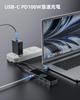 DOCKCASE macbook hub s HD HDMI 5Gbps data PD100W rychle kompatibilní s displejem 6v1, port 4K@60Hz, vysokorychlostní přenos, nabíjení, MacBook, iPad,