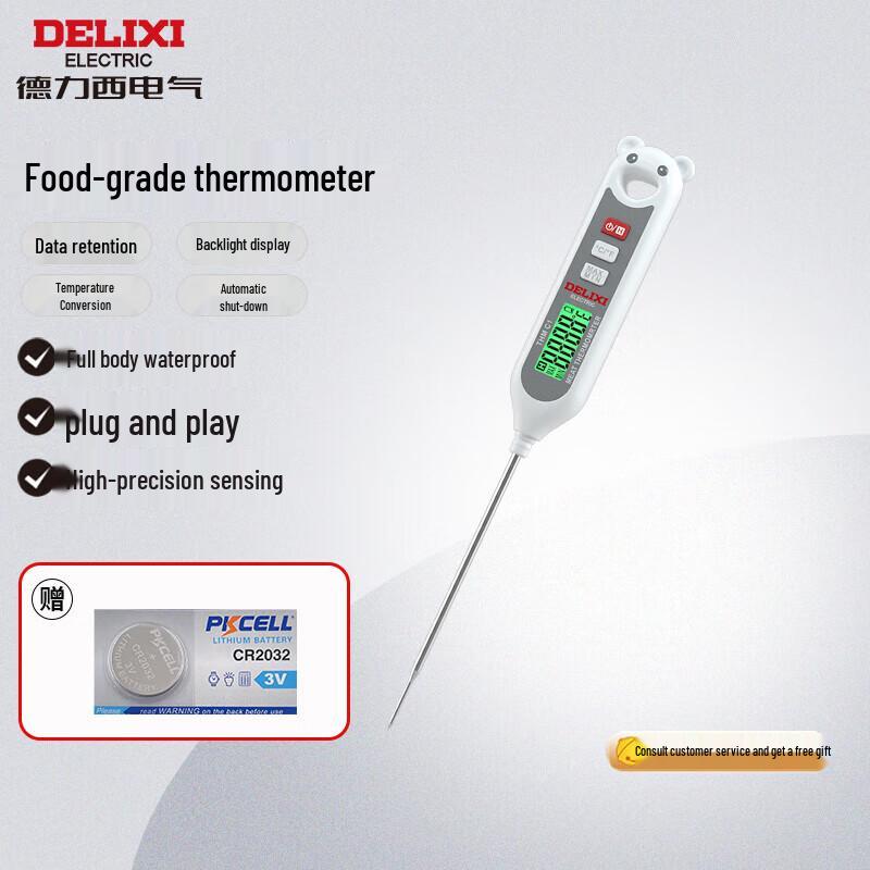 Delixi Electric Food Thermometer (CN version)