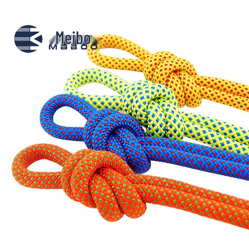MABOO High-Strength Polyester Safety Rope