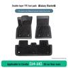 Anti-slip Rubber Floor Mats for 2014-2018 Toyota Corolla - Oil Model TPE