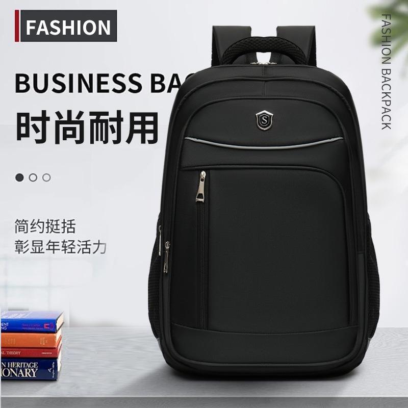 Business Backpack Men's Trendy Fashion Large-capacity Leisure Business Trip Computer Bag College Student Schoolbag Commuter Backpack