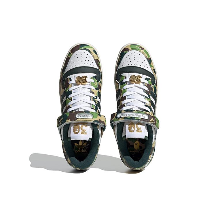 New Adidas Bape X Forum Low 84 '30th Anniversary Green' ID4771