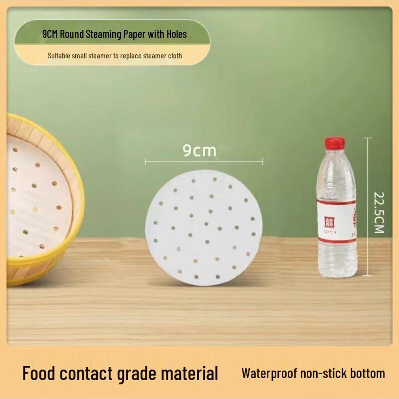 

ZISIZ Food Grade Steamer Paper