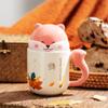 Autumn Cartoon Squirrel Ceramic Cup High Value Gift Coffee Cup Mug Mug Cute Teacher's Day Water Cup