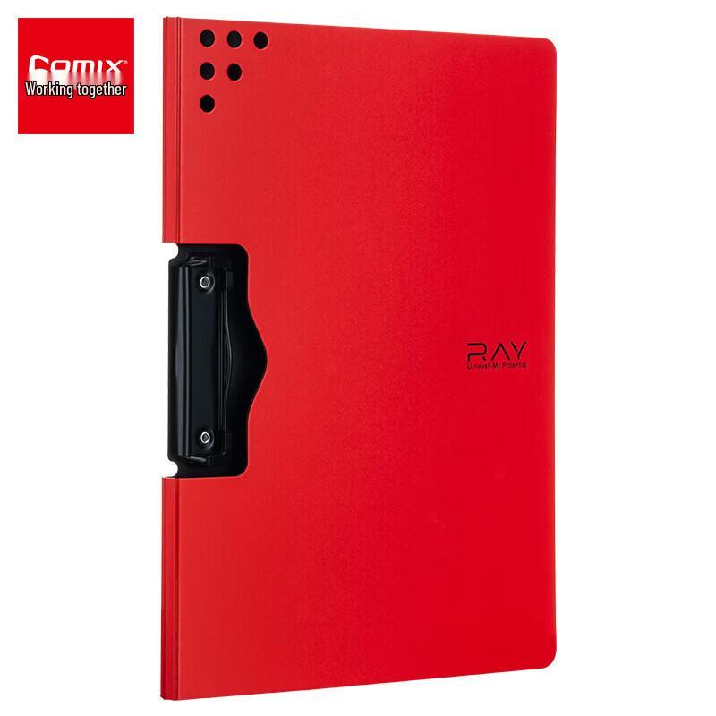 Foldable A4 Clipboard with Pen Holder