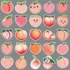 50 Peach Doodle Cartoon Fruit Children's Gum Card Reward DIY Mobile Case Suitcase Sticker Waterproof