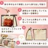 Bag Handbag with for Stuffed Bags Medium 5 Storage, Storage, Transparent, Handles, Closets, Animals, Dustproof, Backpacks, (Beige, Size, Pieces)