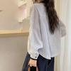 Women's Striped Shirt Ladies' Round Neck Lantern Long Sleeved Blouse Autumn New Version Korean Style Loose Versatile Casual Top