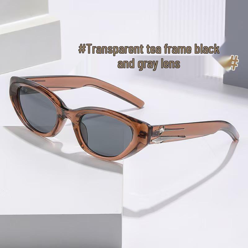 Trendy Retro Cat Eye Sunglasses for Women – Stylish Street and Hot Girl Look, Perfect for Small Faces