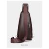 Men's PU Leather Chest Bag - Large Capacity Crossbody Sling Bag,Shoulder Bag, Adjustable Shoulder Strap for Travel & Outdoor Use