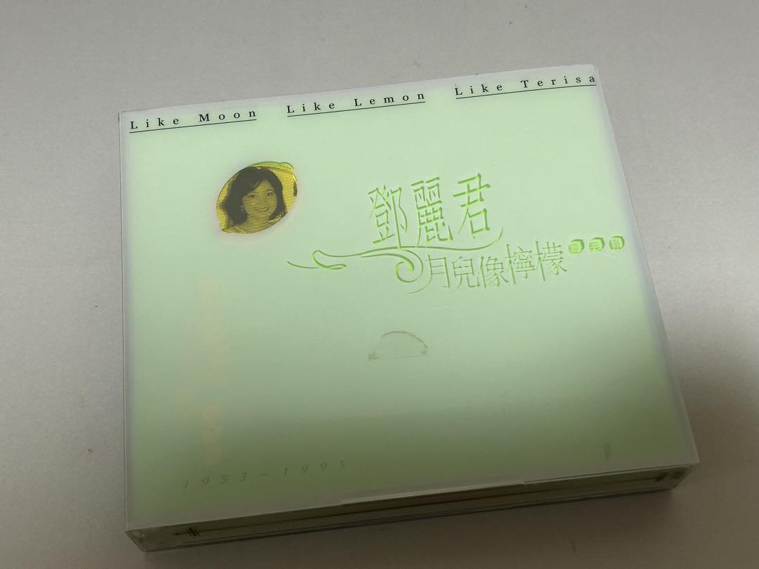 

[USED] Teresa Teng s Lemon Moon Taiwan Edition Best 3-CD Set