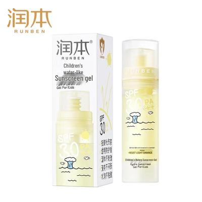 Runben Kids Hydrating Sunscreen Gel