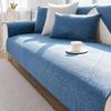 Cotton Thread Woven Anti Slip Sofa Cushion Four Season Universal Cotton Linen Seat Cover Solid Color Minimalist Sofas Towel