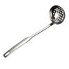 Qianxing 304 Stainless Steel Slotted Spoon Set