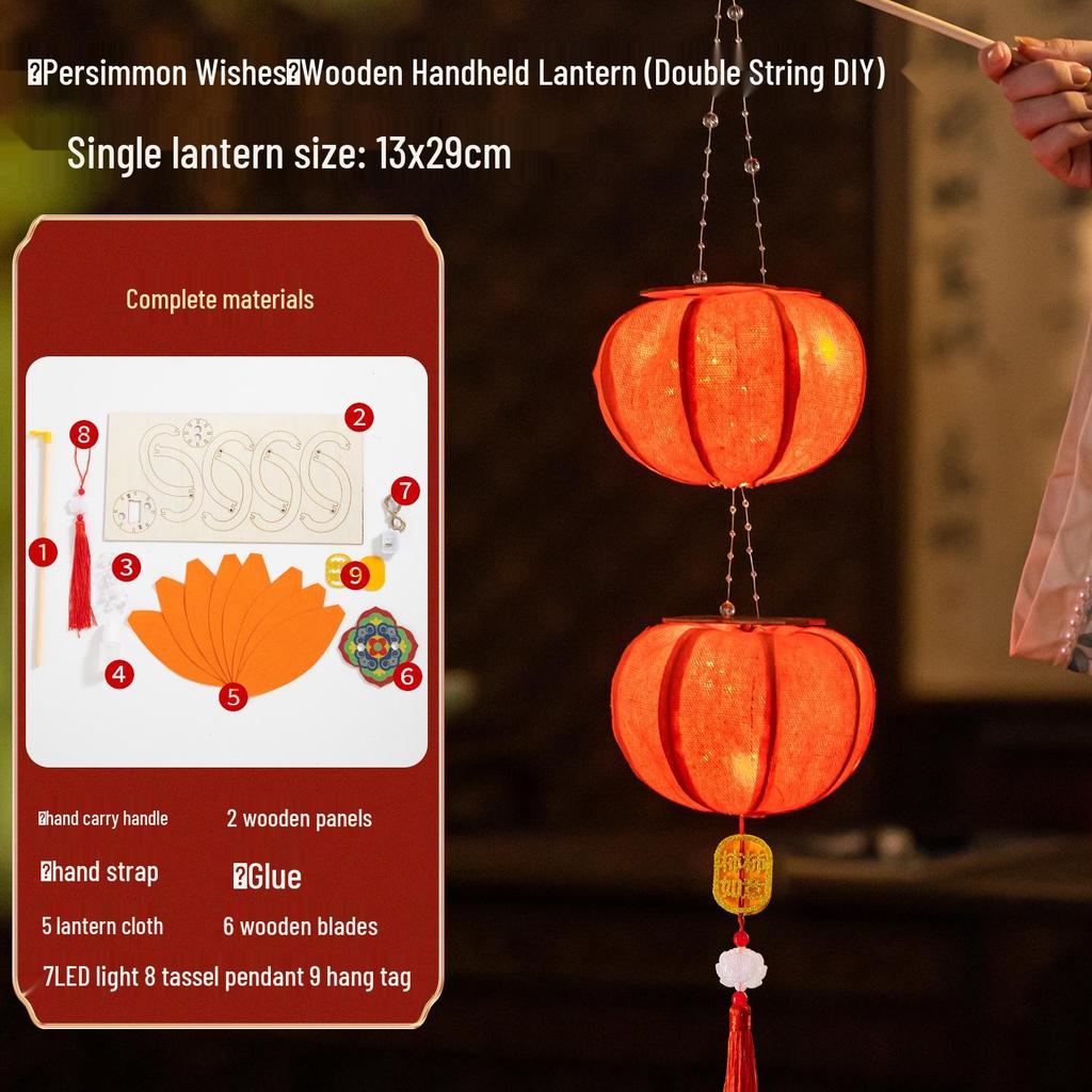 Mid-Autumn Festival 2025 Children's DIY Handcrafted Ancient-Style Illuminated Fruit Lantern Kit