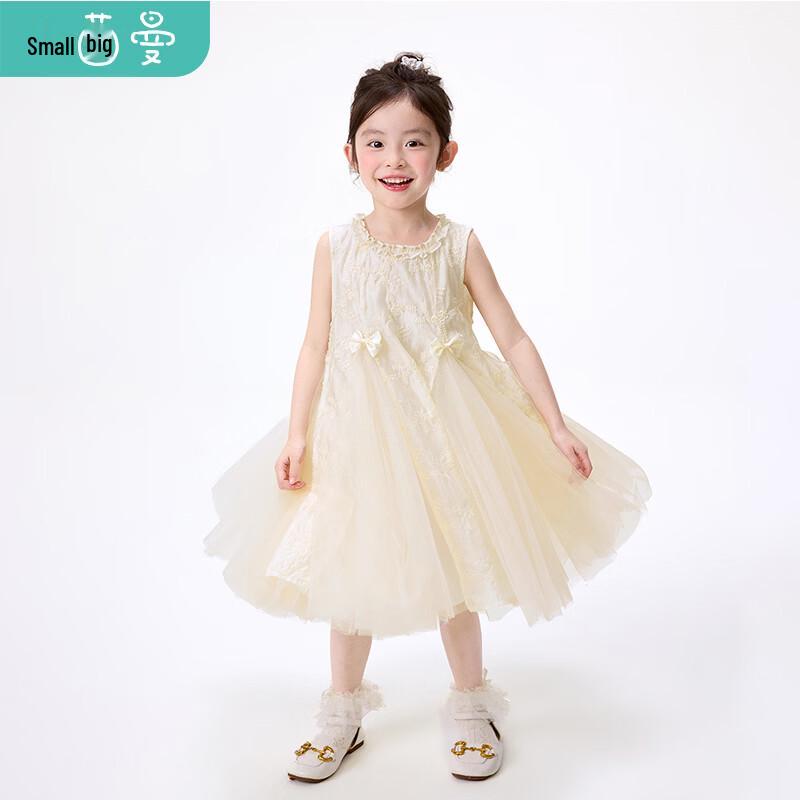 Little Girls  Summer Sleeveless A-Line Dress with Ribbon Bow 5-6Y (120)