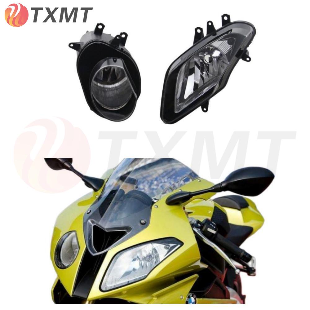 BMW S1000RR Front Headlight Assembly for 2009-2014 Models