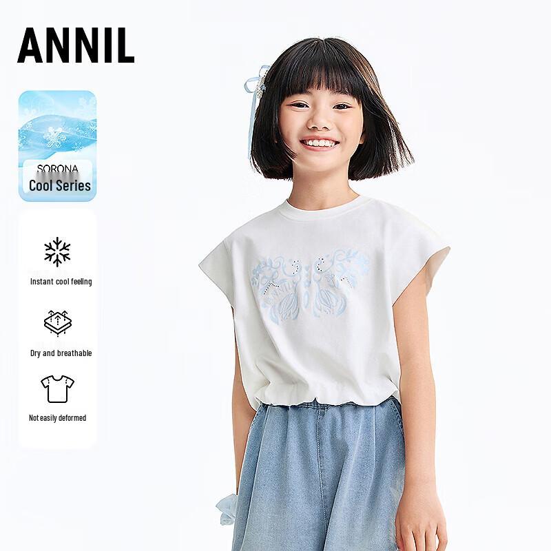 Annil Girls  Round Neck Short Sleeve Knit Top 120