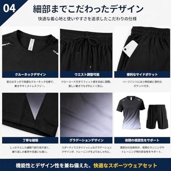 Ghankga Sportswear Mens 2 3 4 Piece Set Fitness Wear Short Sleeve Running Compression Shorts Sports Tights Training Moisture-Wicking Quick-Dry Summer