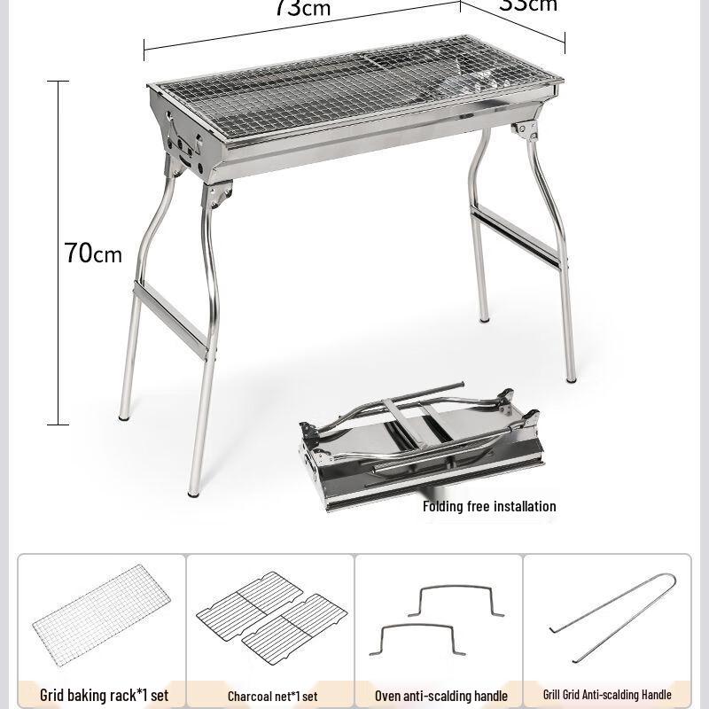 Songyunqing Home Charcoal BBQ Grill
