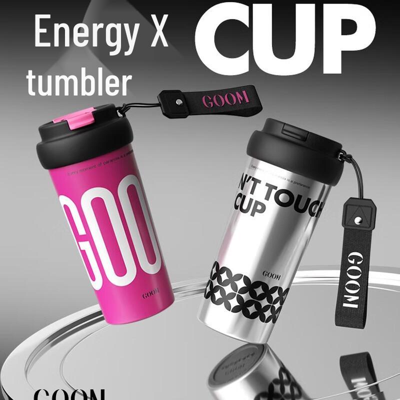 GOOM 600ml Insulated Straw Tumbler