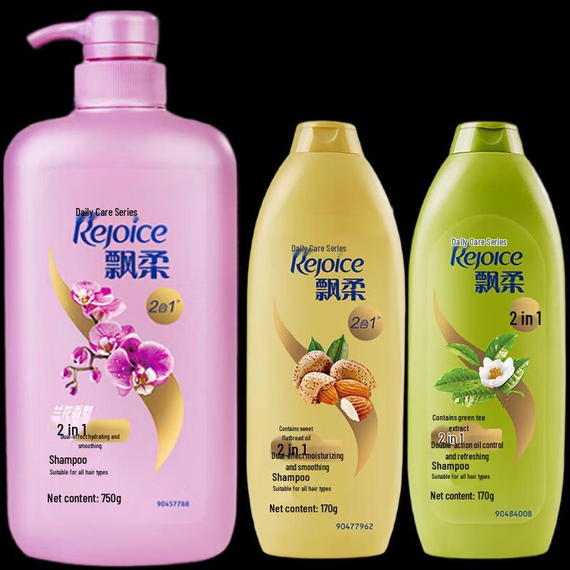 

Rejoice Dual-Effect Shampoo Bundle