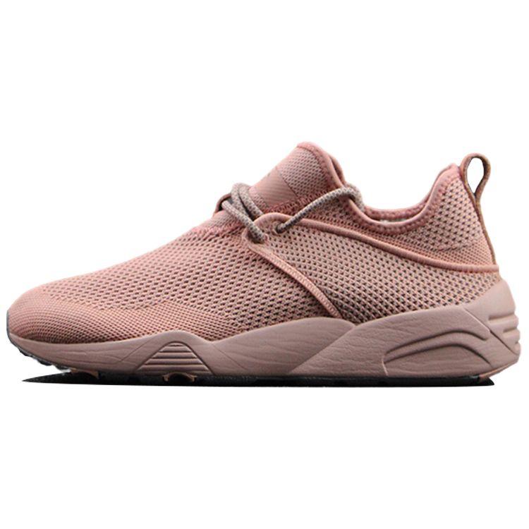Puma Stampd X  Trinomic Woven Casual Low-Top Sneakers Men sneakers Pink 362744-05
