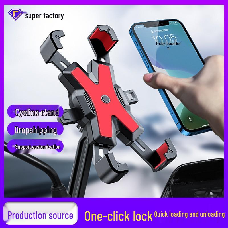 Four-Claw Phone Holder for Delivery Riders: Secure Mount for Bikes and Motorcycles