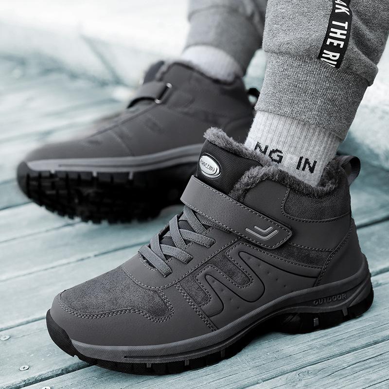 

Soft-soled medium walking shoes winter velvet cotton mother shoes cotton shoes 45