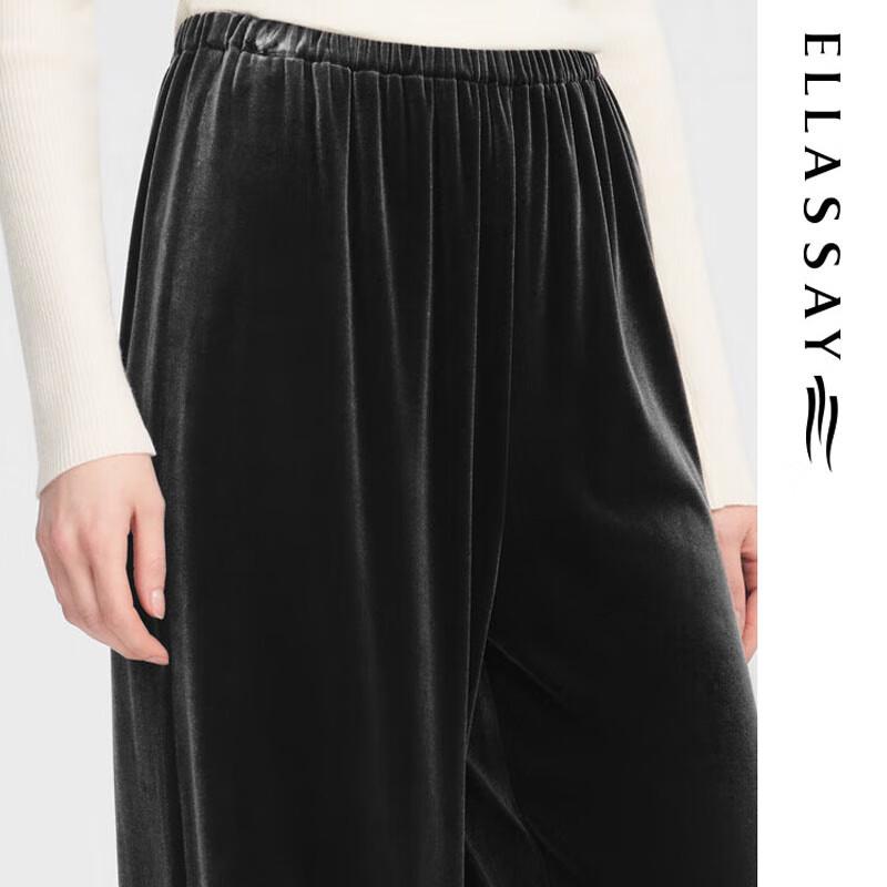 ELLASSAY EWB353K00800 Women's Elegant Loose Wide-Leg Pants