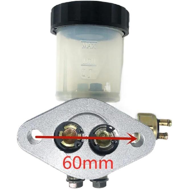 Master Brake Cylinder Compatible With Hammerhead 150CC Models 150 GT150 SS150 GTS150 ROKETA CARTER GO KART 6000076