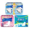 Whisper Sanitary Napkins Assorted Pack