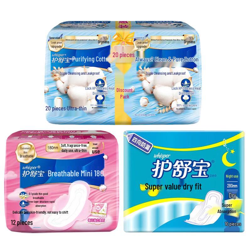 Whisper Sanitary Napkins Assorted Pack