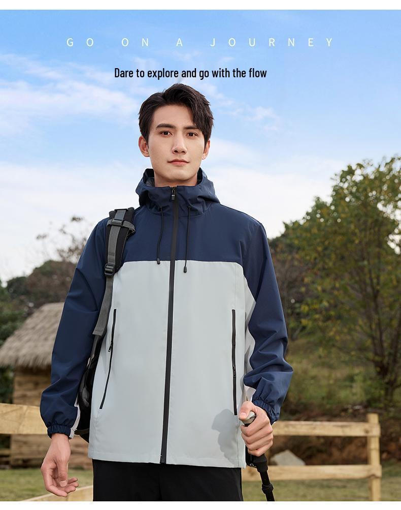 Unisex Winddichte Wasserdichte Colorblock Jacke für Frühling & Herbst