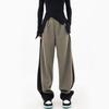 Women's High-waisted Solid Color Collision Color Splicing Show High Loose Drape Casual Wide Leg Pants