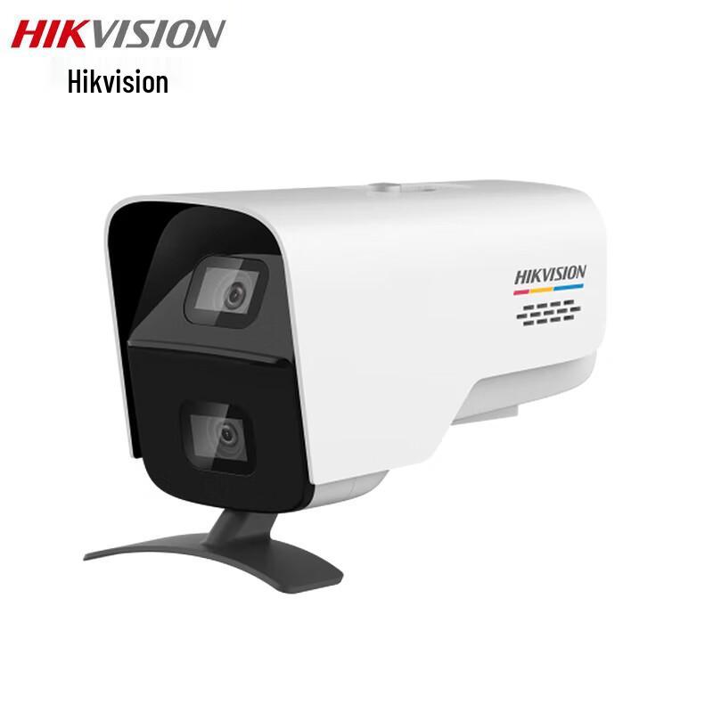 

Hikvision 4MP Dual-Lens Full-Color Anti-Littering IP Camera CN plug (adapter included)