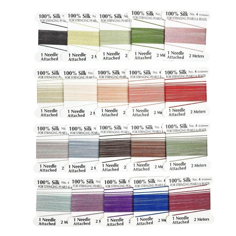 

20 шт. 100% шовковий бісерний шнур Різнокольоровий голковий шовковий шнур для ювелірних виробів Комплектація бісером Плетена нитка 0,6 мм/0,7 мм 0.6mm