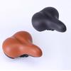 Lishi Bicycle Seat Cushion
