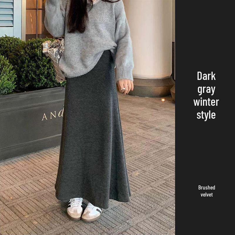 Women's High-Waist Gray Fishtail A-line Skirt – Elegant, Slimming Elastic Waist for Spring/Autumn