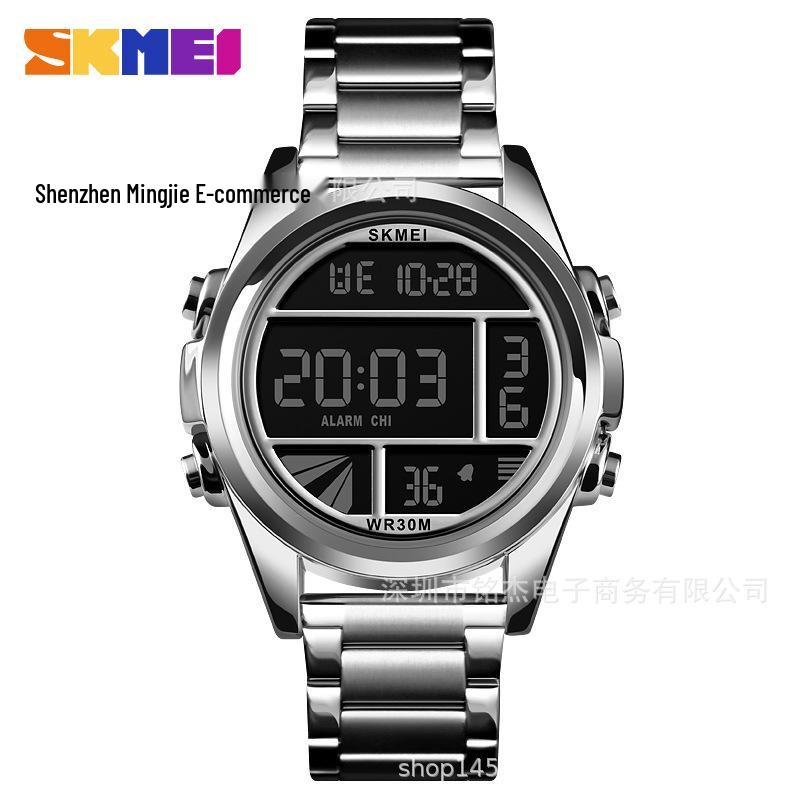 SKMEI 1448 Men s Sporty Casual Steel Watch - Multifunctional  Waterproof