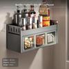 3Box Seasoning Rack, Wall Mount, No Drill, Aluminum Organizer, Kitchen MultiFunctional Shelf