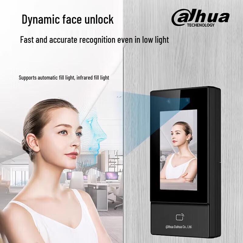 Dahua 4.3-inch Facial Recognition Access Control System CN plug (adapter included)