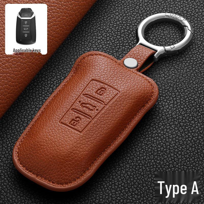 New Dongfeng Fengshen Yixuan AX7 Key Cover for Car Modification - EV Shell MAX GS