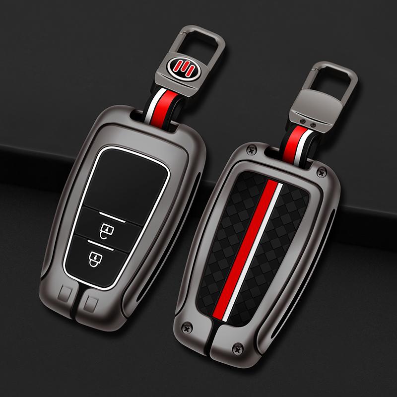 

Чехол для ключей от автомобиля для Toyota Prius Camry Corolla C-HR CHR RAV4 Prado Izoa Levin Avalon 2019 2020, цинковый чехол