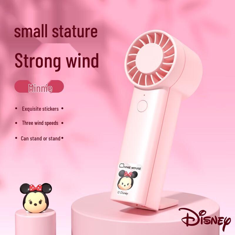 Sumi Disney Minnie Portable Handheld Fan