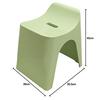 Shincatec Hubath Bath Stool, h30, Seat Height 30 cm, Grayish Green, Made in Japan, HU-GG